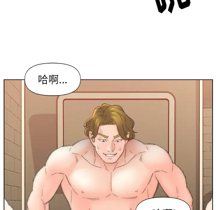 第51话 - 第24.jpg页