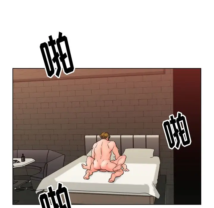 第51话 - 第31.jpg页