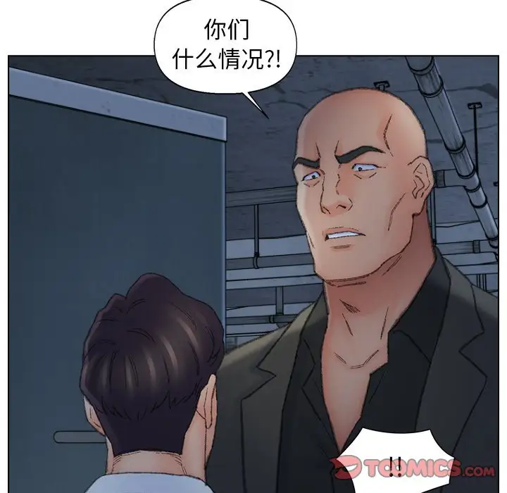 第51话 - 第38.jpg页