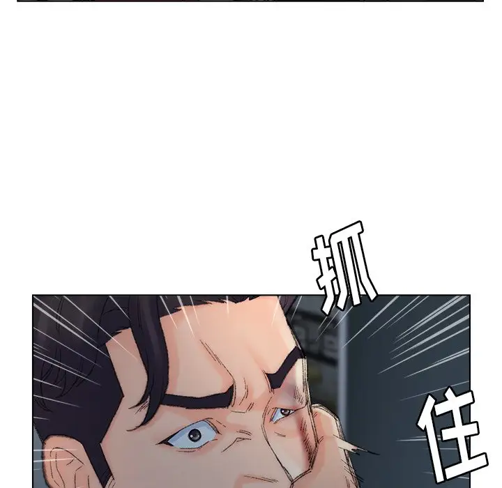 第51话 - 第42.jpg页