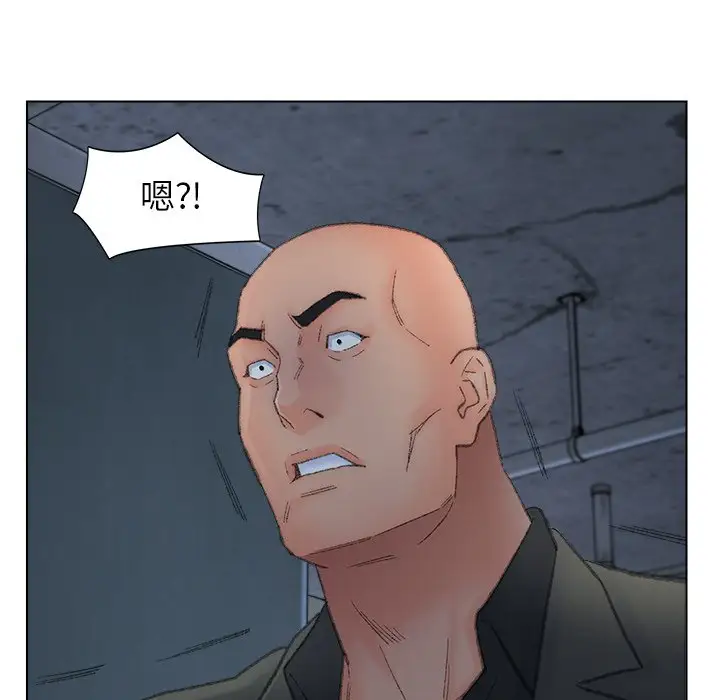 第51话 - 第47.jpg页