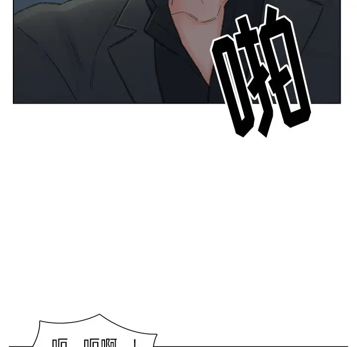 第51话 - 第48.jpg页