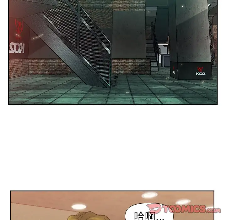 第51话 - 第56.jpg页