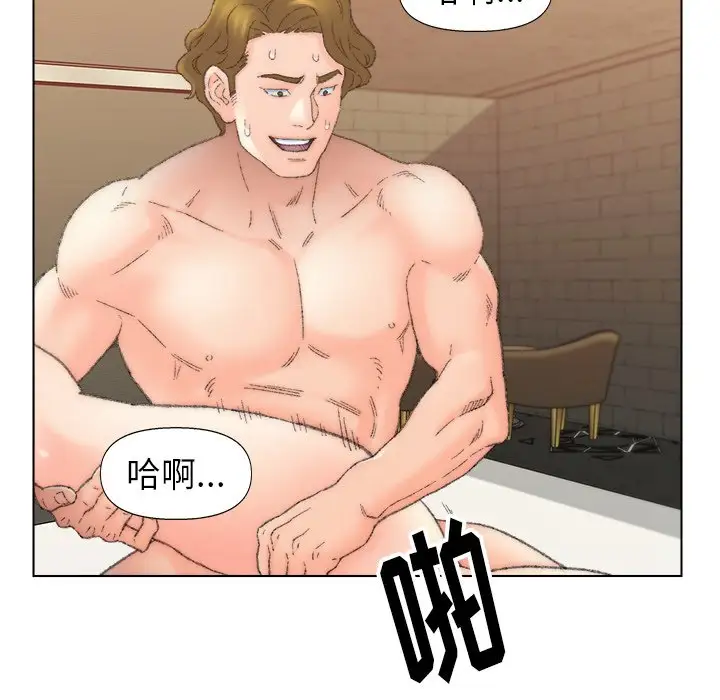 第51话 - 第57.jpg页