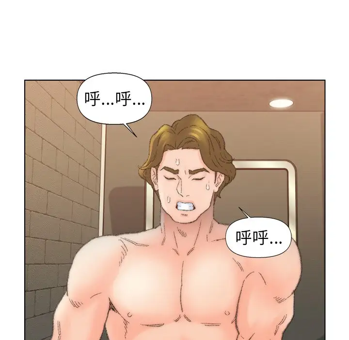 第51话 - 第61.jpg页