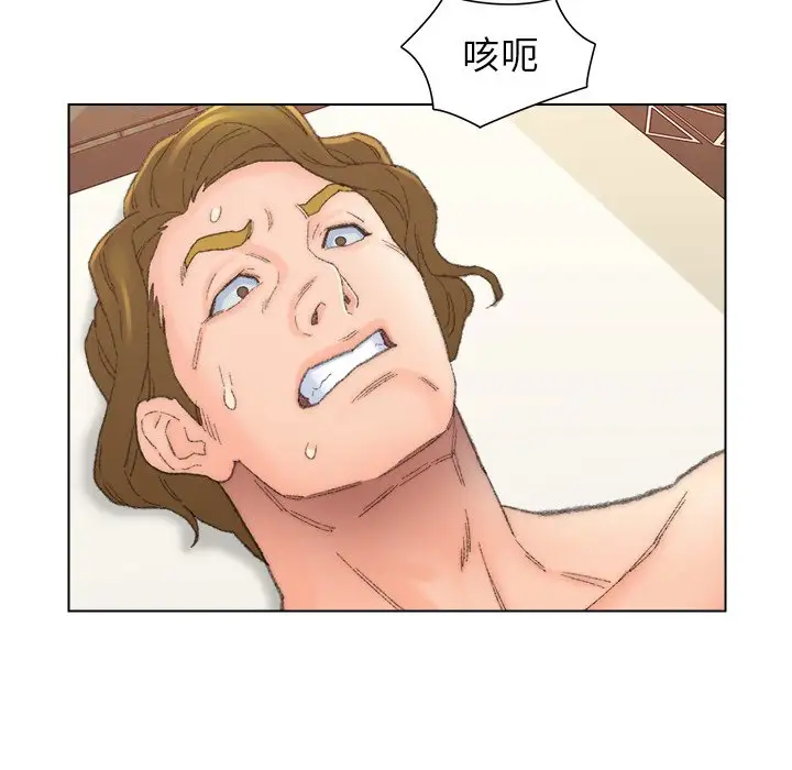 第51话 - 第67.jpg页
