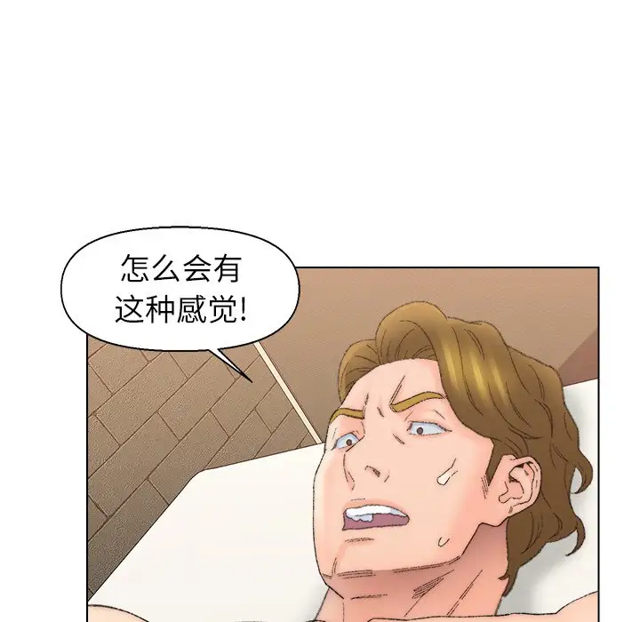 第51话 - 第75.jpg页
