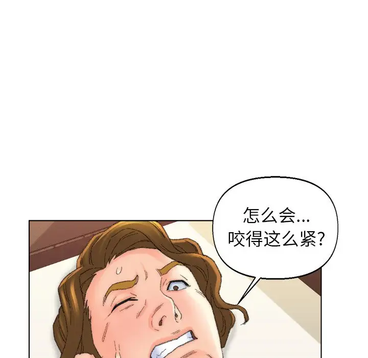 第51话 - 第78.jpg页