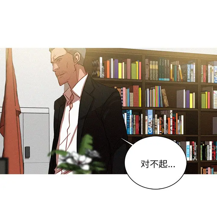 第36话 - 第43.jpg页