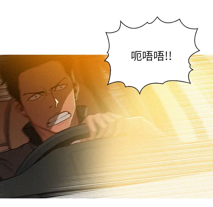 第6章 - 第8.jpg页
