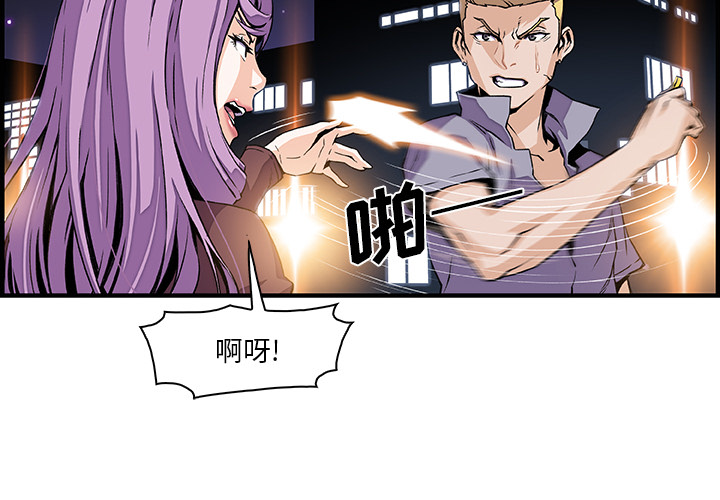 第26章 - 第2.jpg页