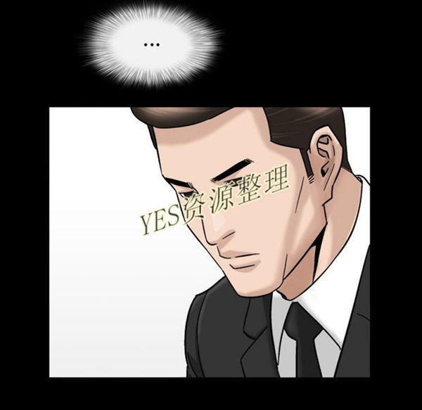 第23话 - 第37.jpg页