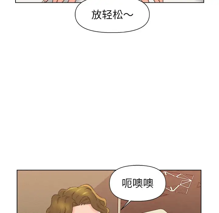 第51话 - 第89.jpg页