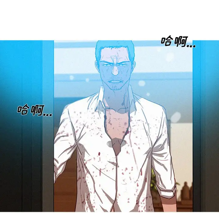 第38话 - 第23.jpg页
