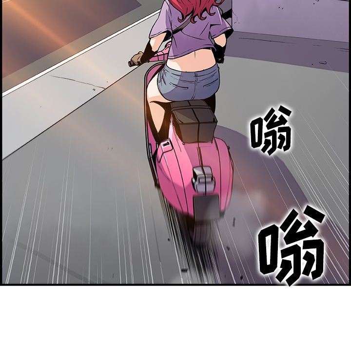 第56话 - 第62.jpg页