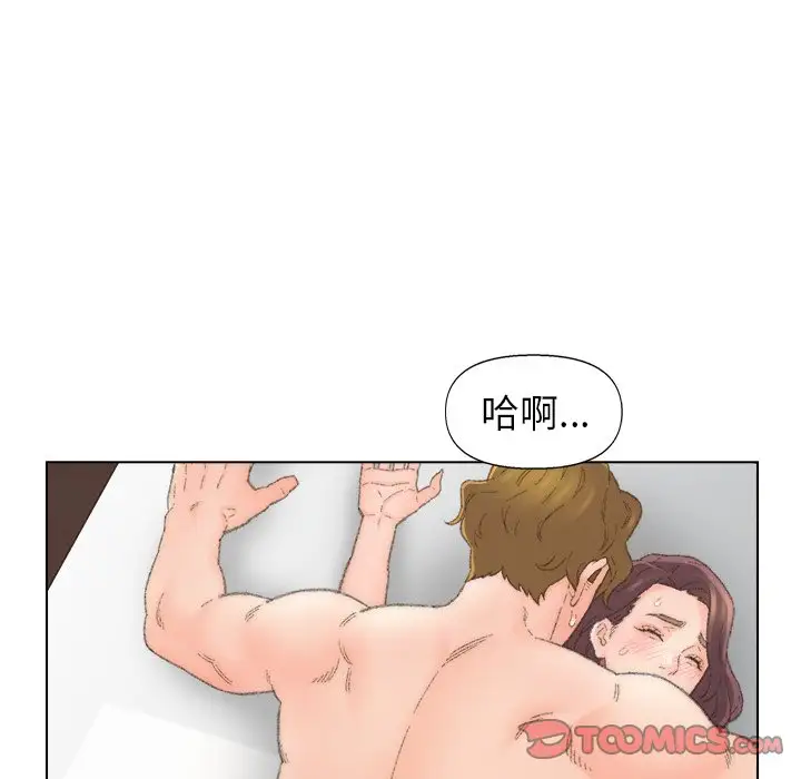 第52话 - 第26.jpg页
