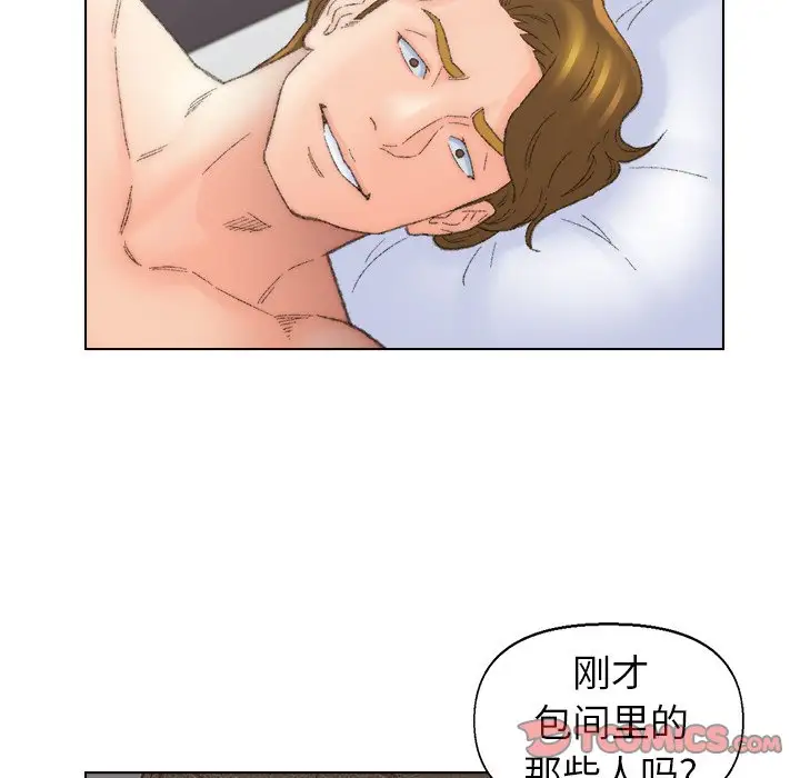 第52话 - 第30.jpg页