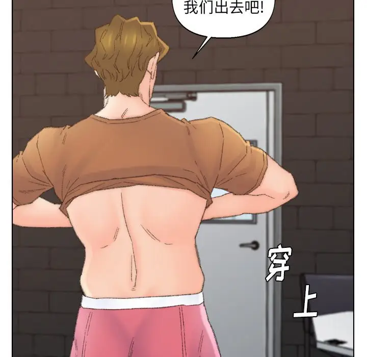 第52话 - 第35.jpg页