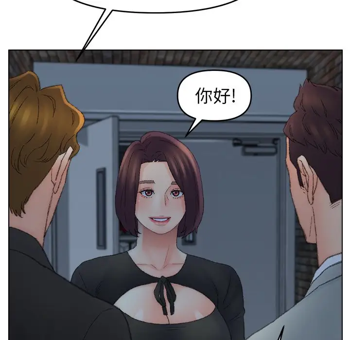 第52话 - 第55.jpg页
