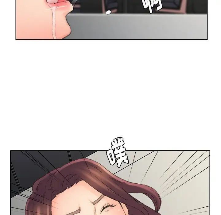 第53话 - 第39.jpg页