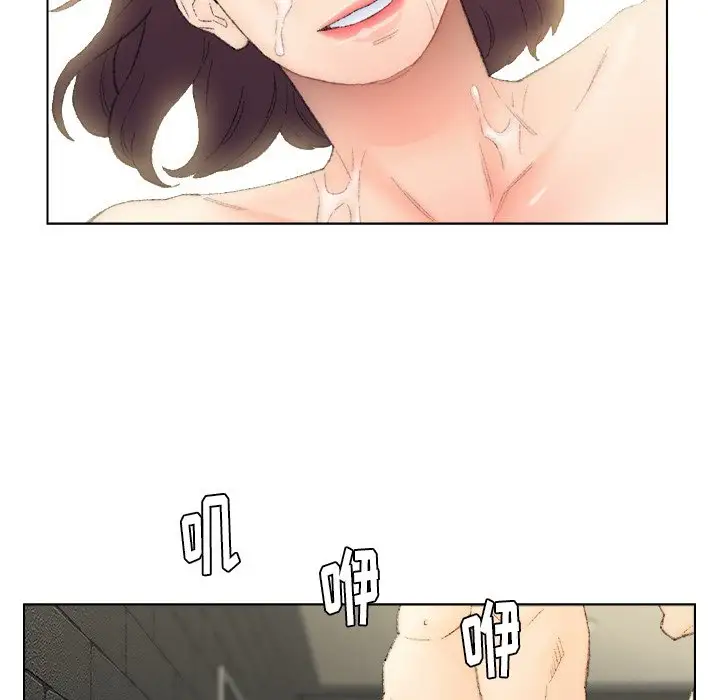 第53话 - 第43.jpg页