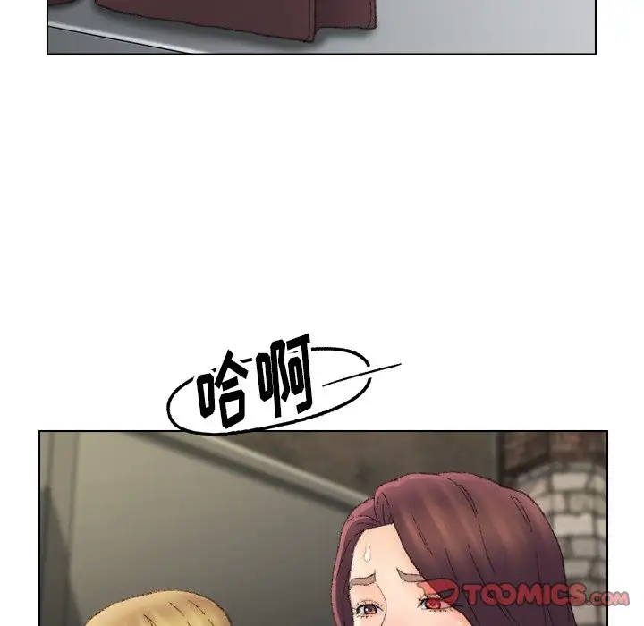 第53话 - 第46.jpg页