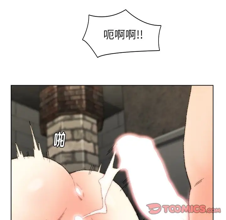 第53话 - 第58.jpg页