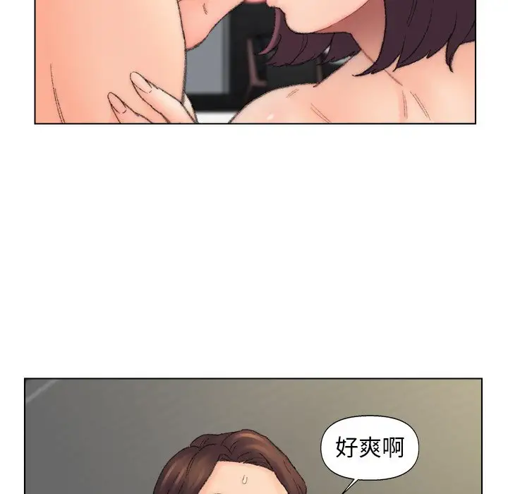 第53话 - 第65.jpg页
