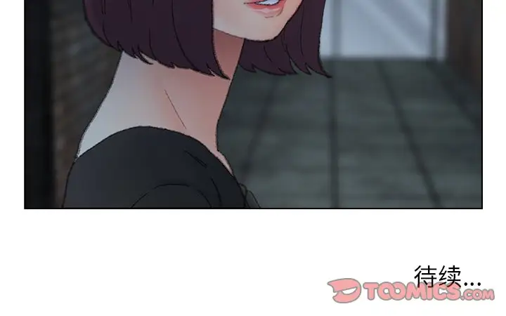 第53话 - 第90.jpg页