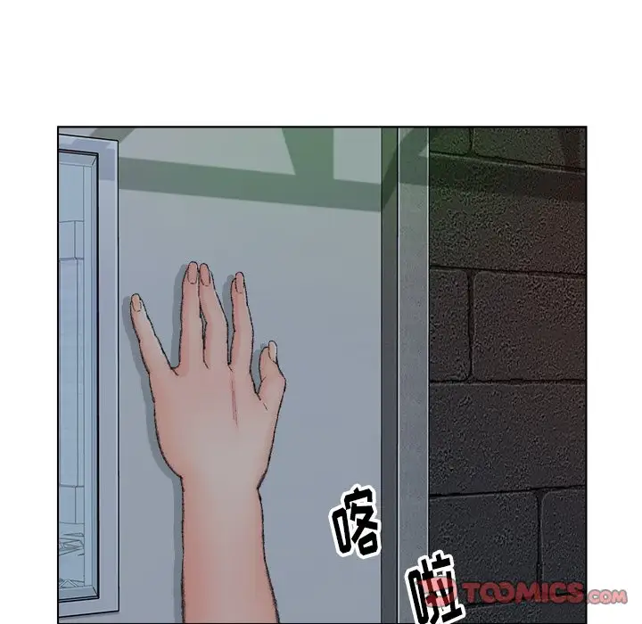 第52话 - 第58.jpg页