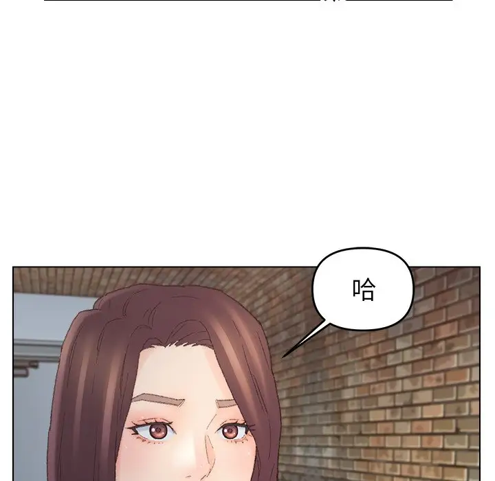 第52话 - 第59.jpg页