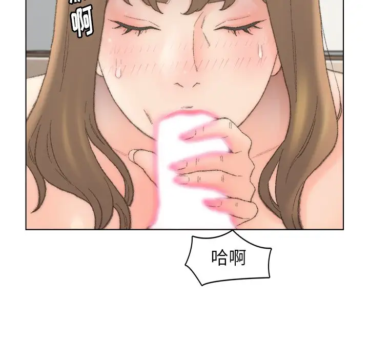 第52话 - 第75.jpg页