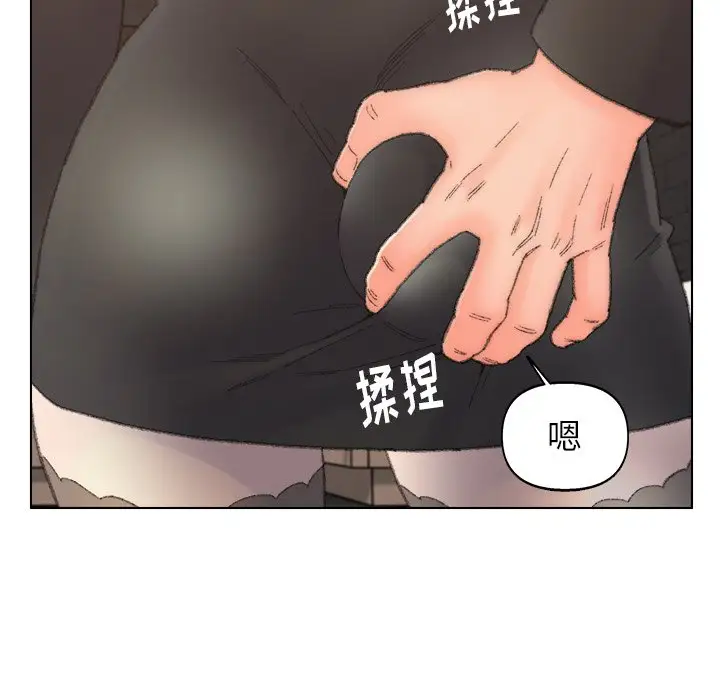 第52话 - 第84.jpg页
