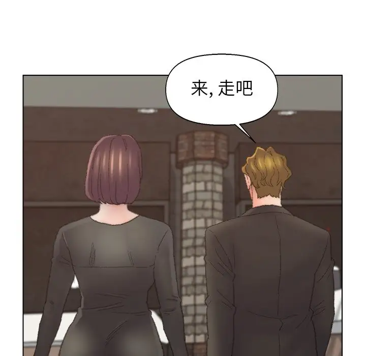 第52话 - 第85.jpg页