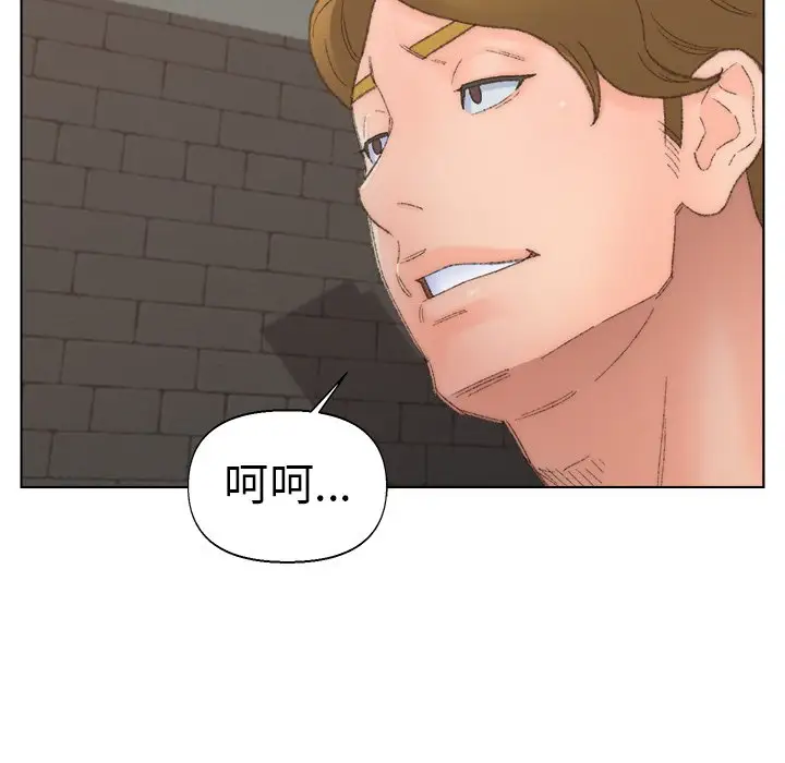 第52话 - 第96.jpg页