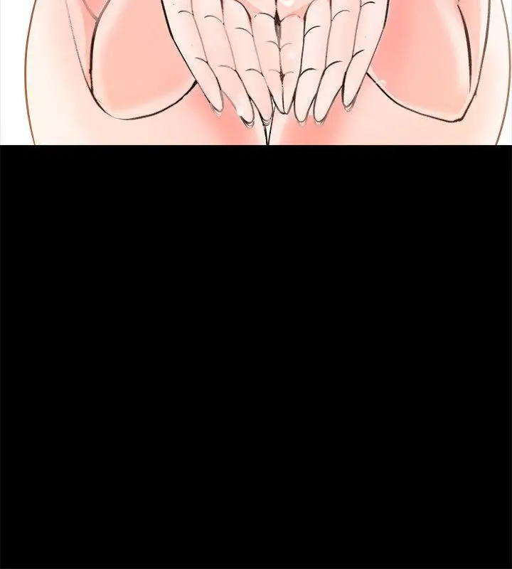第3话 - 第14.jpg页