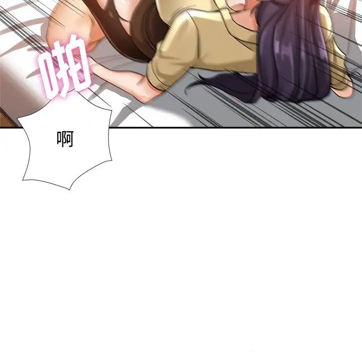 第8话 - 第116.jpg页