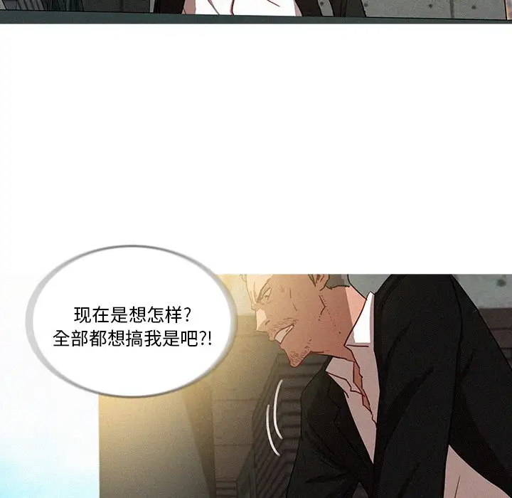 第36话 - 第69.jpg页