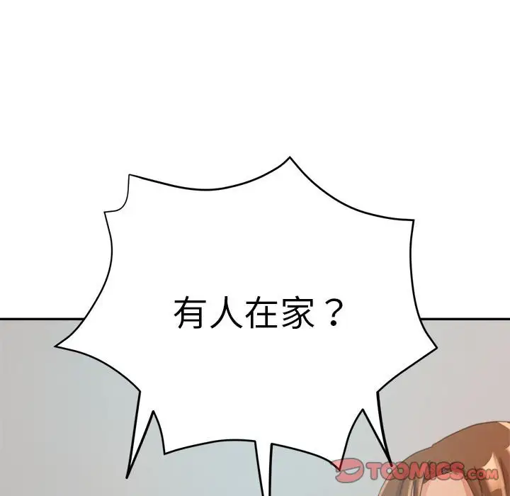 第9话 - 第126.jpg页