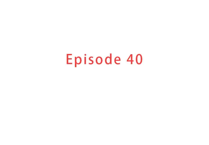 第40话 - 第3.jpg页