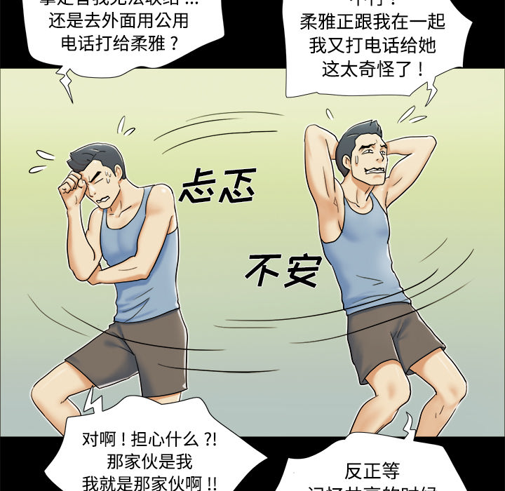 4 - 第69.jpg页