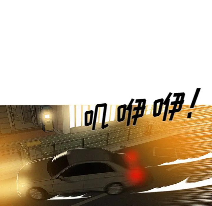 第6章 - 第12.jpg页