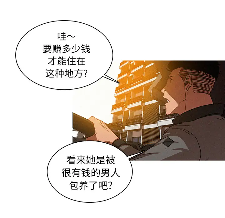 第4章 - 第7.jpg页