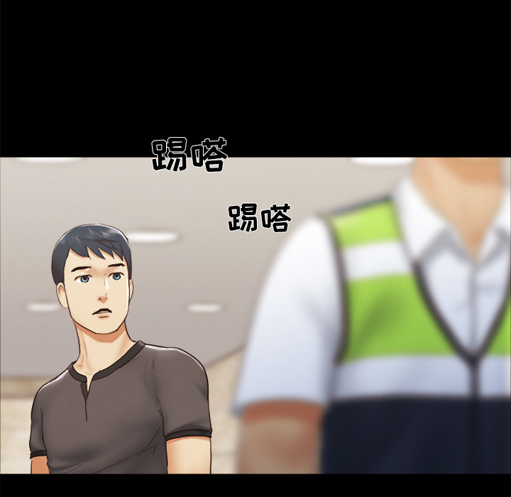 23 - 第20.jpg页