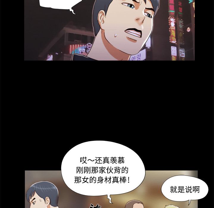6 - 第47.jpg页