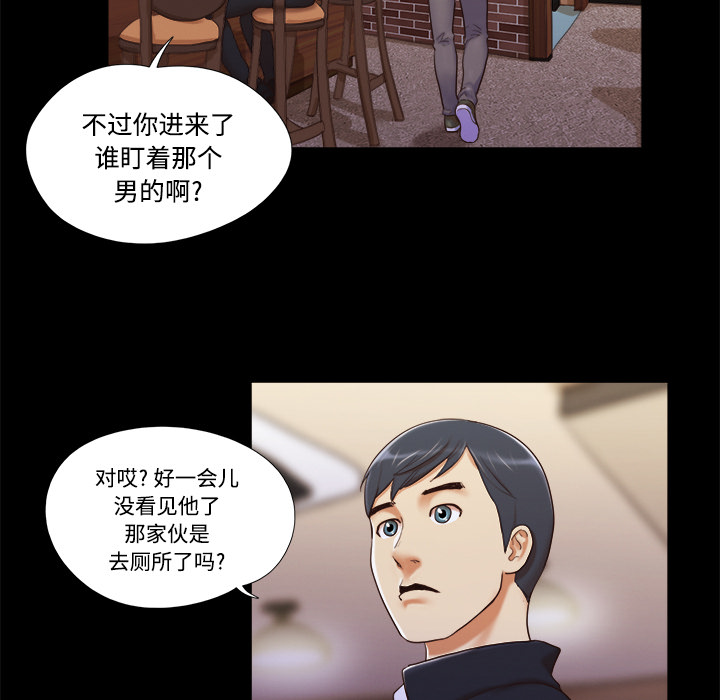 6 - 第32.jpg页