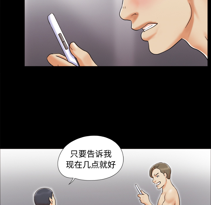8 - 第45.jpg页
