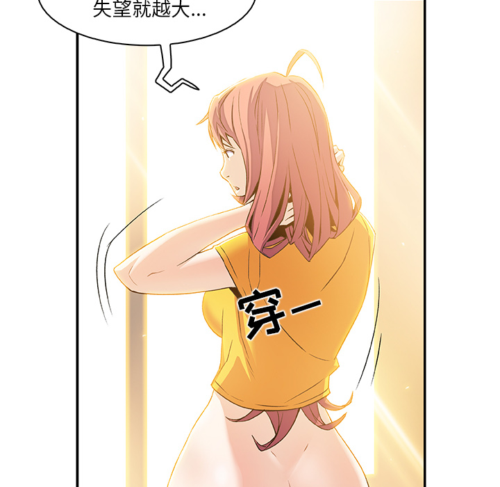 第5章 - 第45.jpg页
