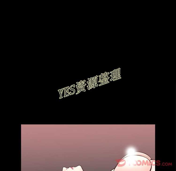第23话 - 第38.jpg页