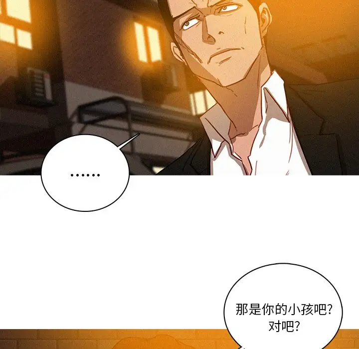 第40话 - 第17.jpg页